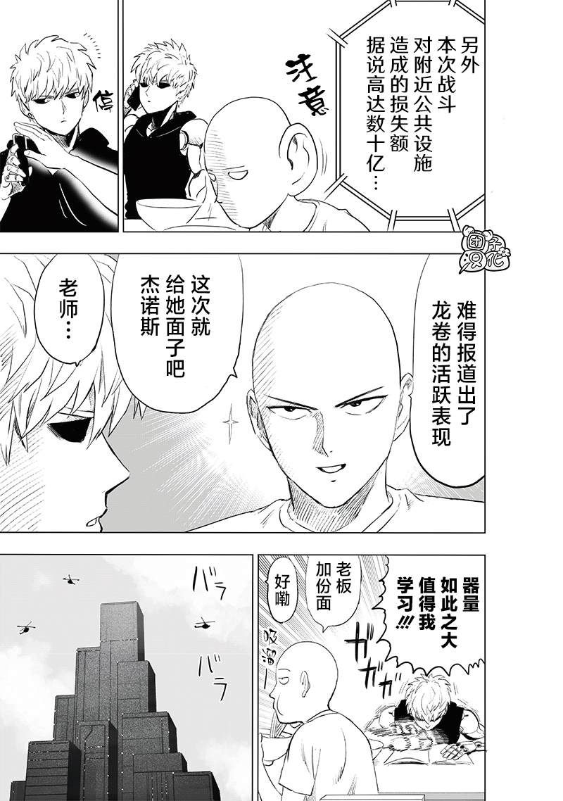 第224页