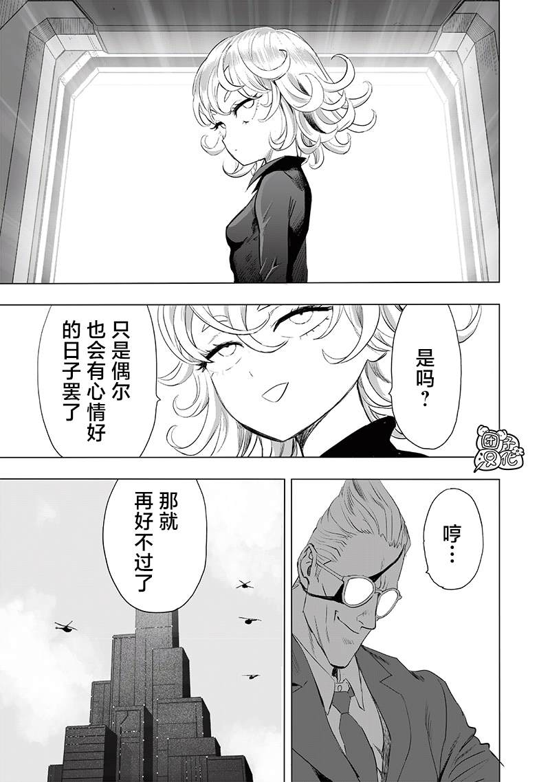 第228页