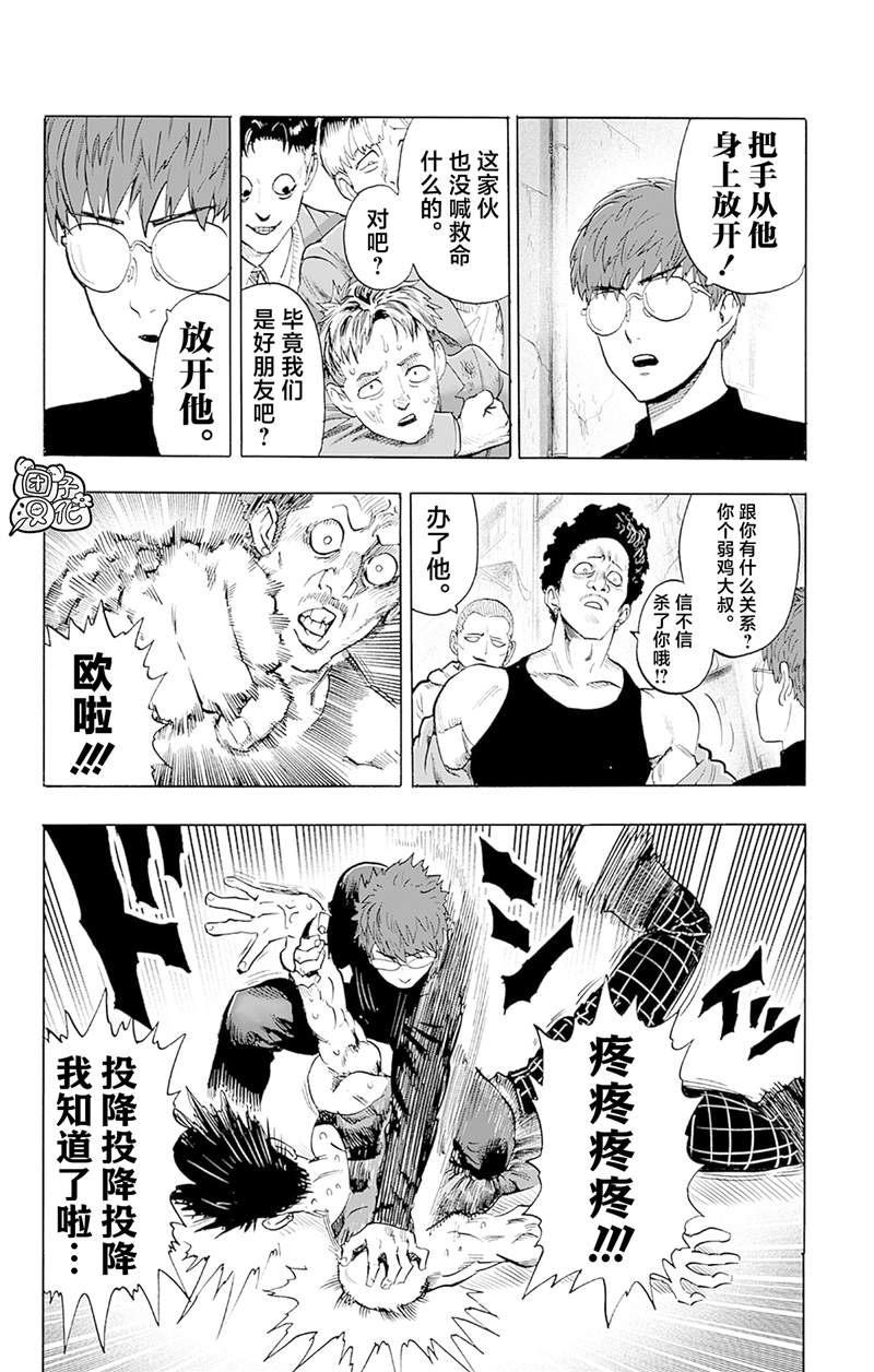 第231页