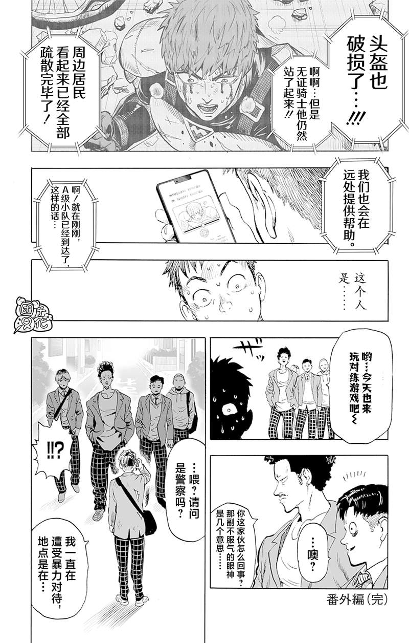 第234页