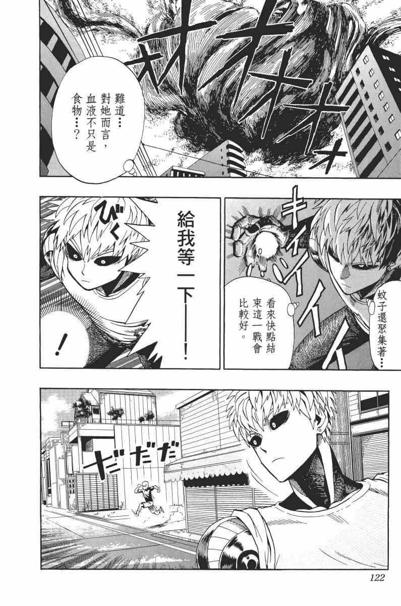 第126页