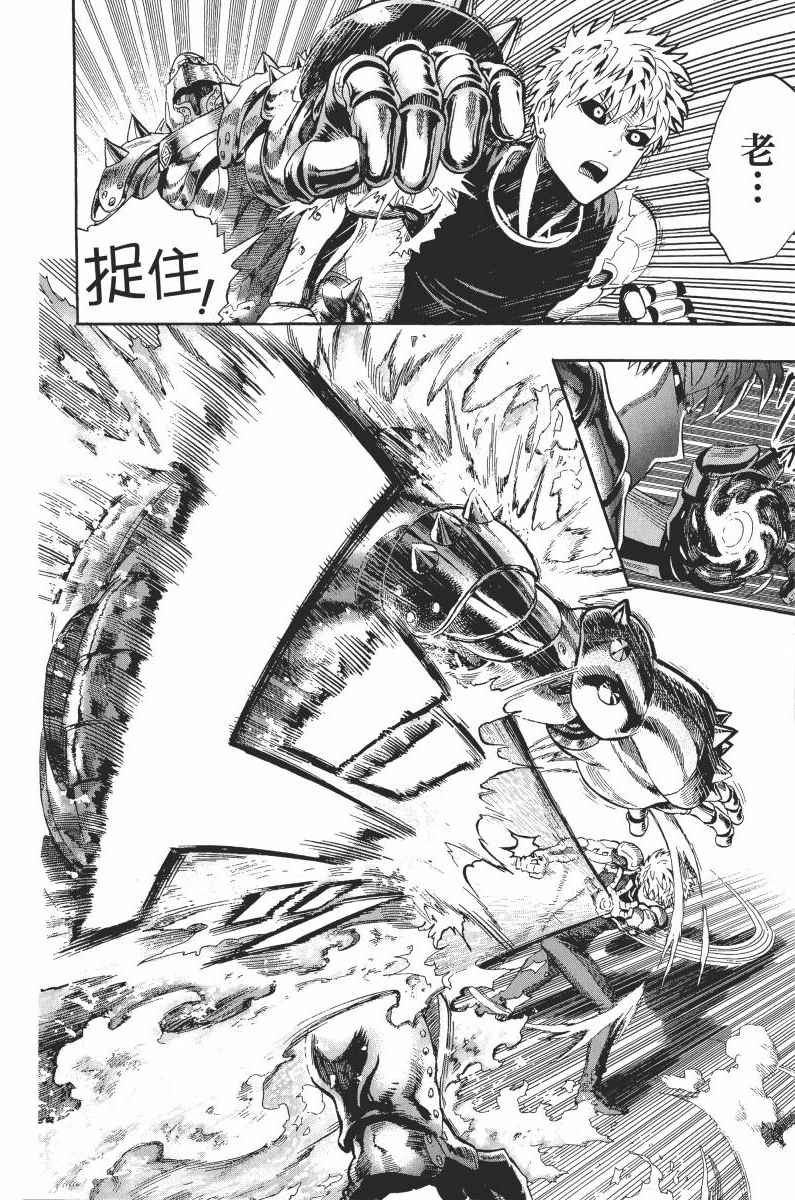第162页