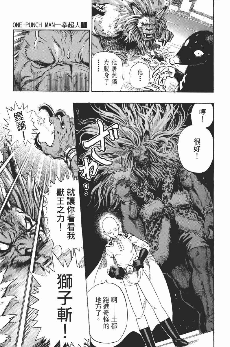 第169页