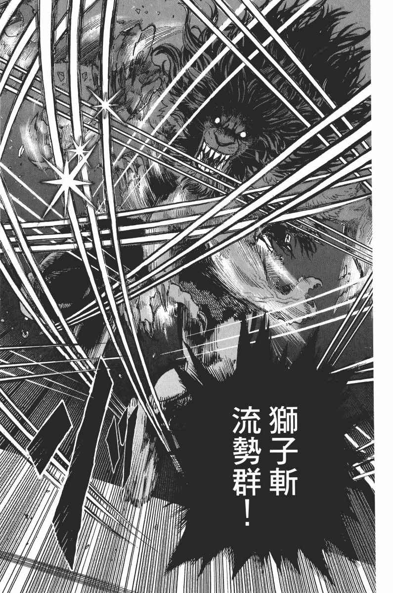 第172页