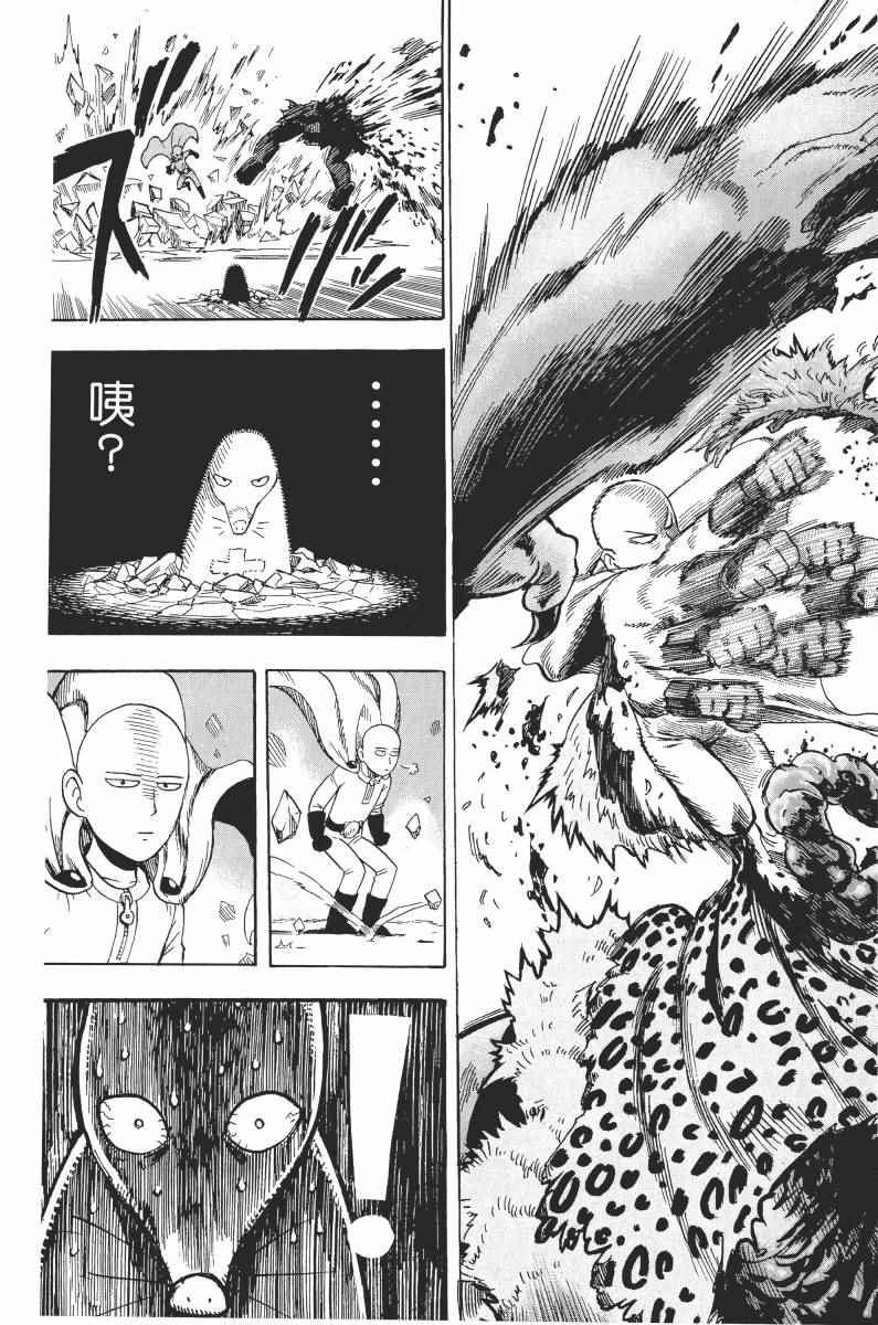 第175页