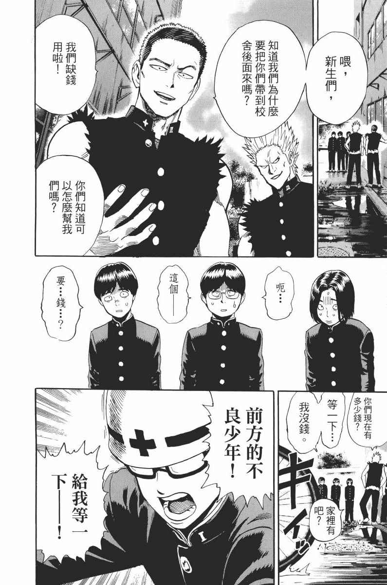 第182页