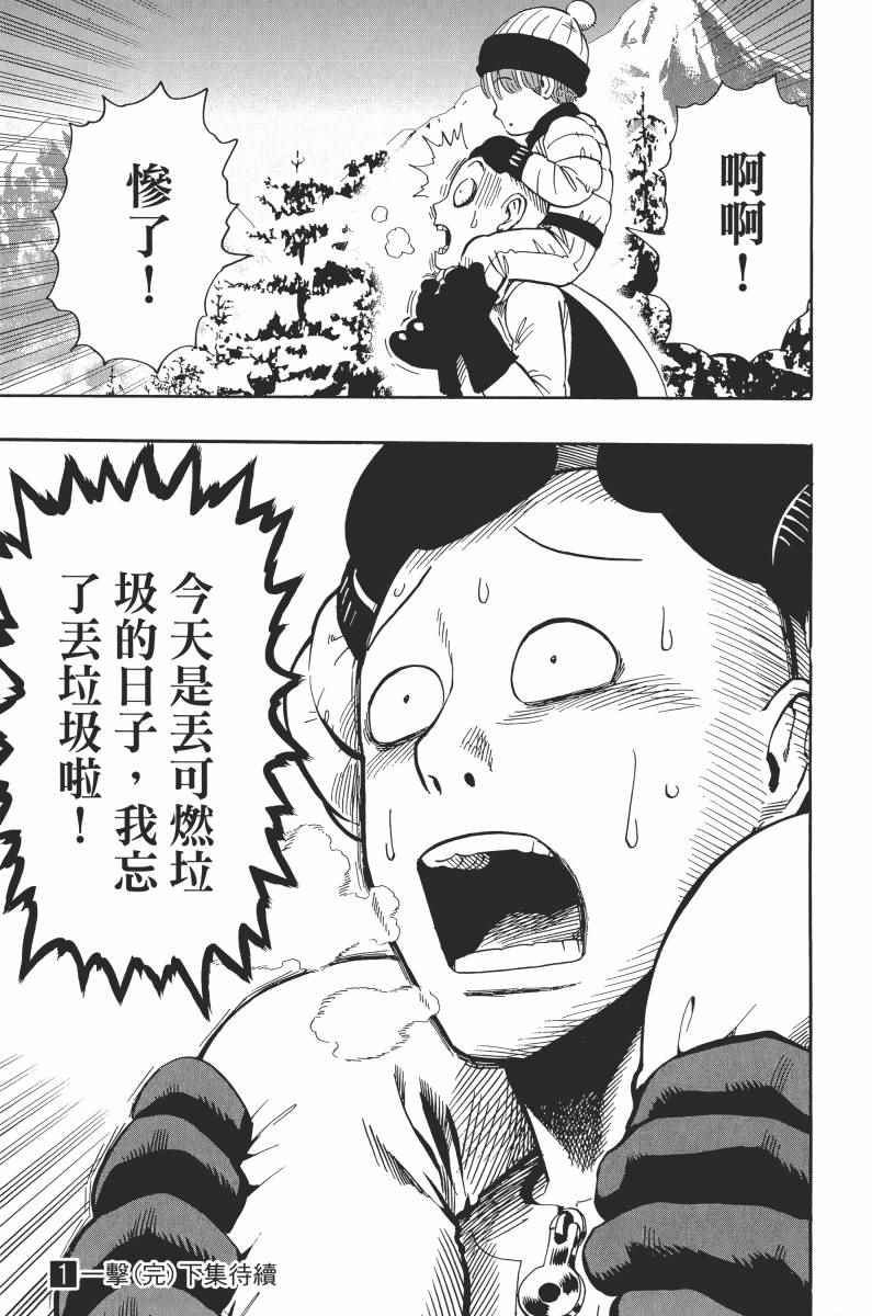 第203页