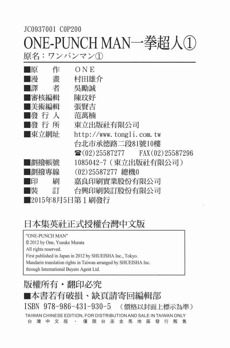 第204页