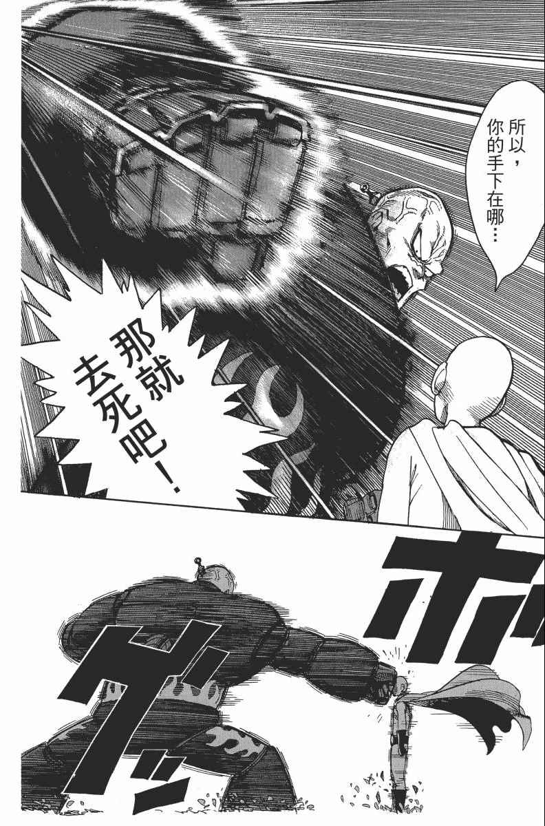 第152页