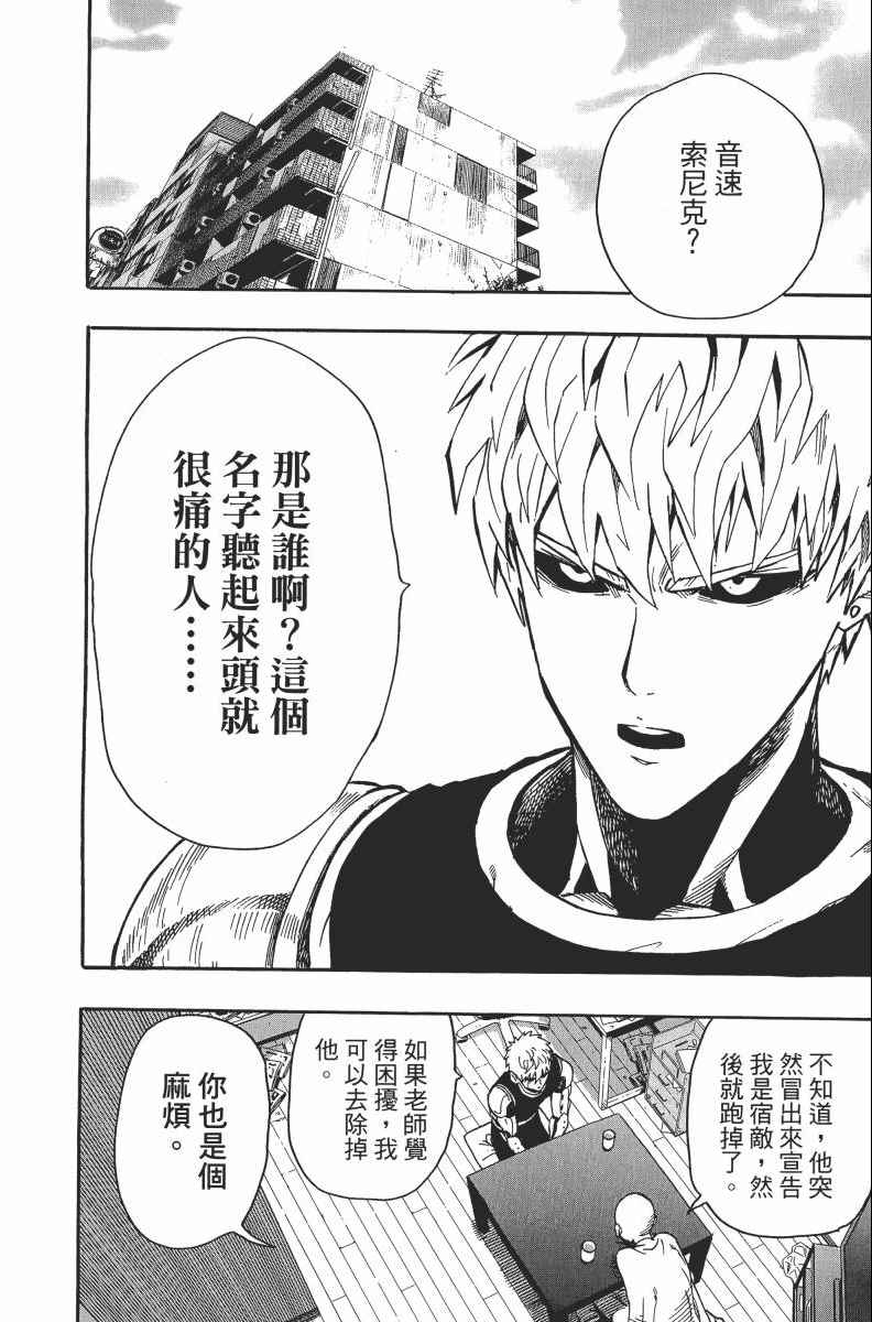 第182页