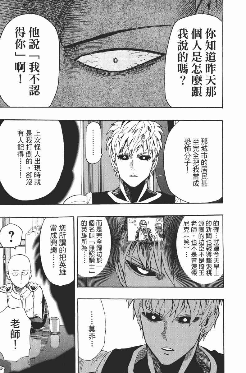第185页