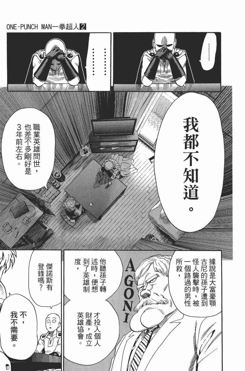 第187页