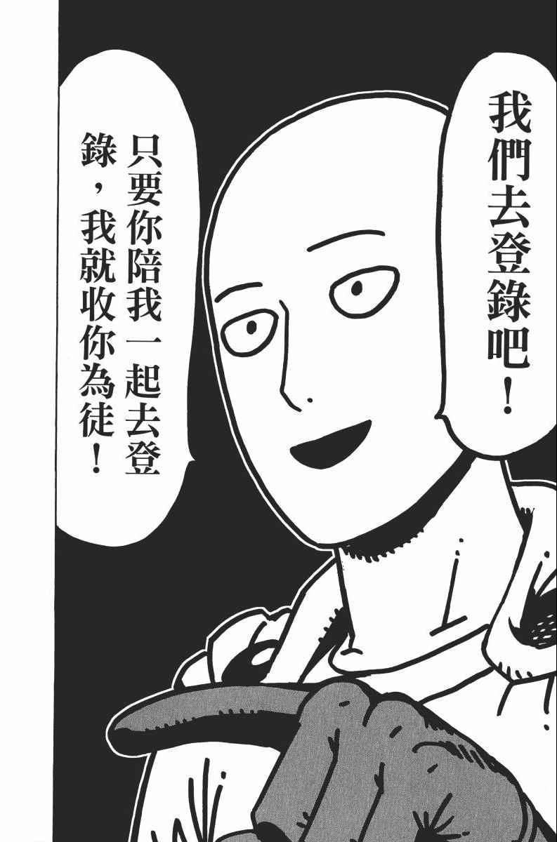 第188页
