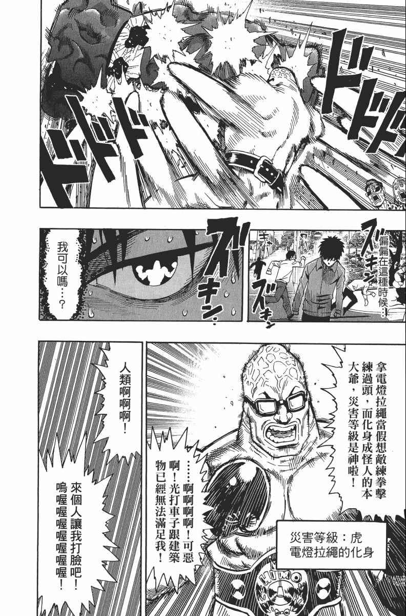 第198页