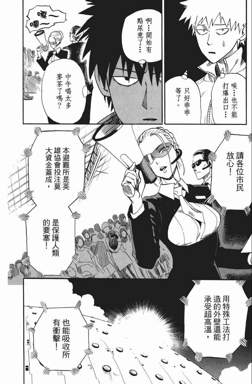 第168页