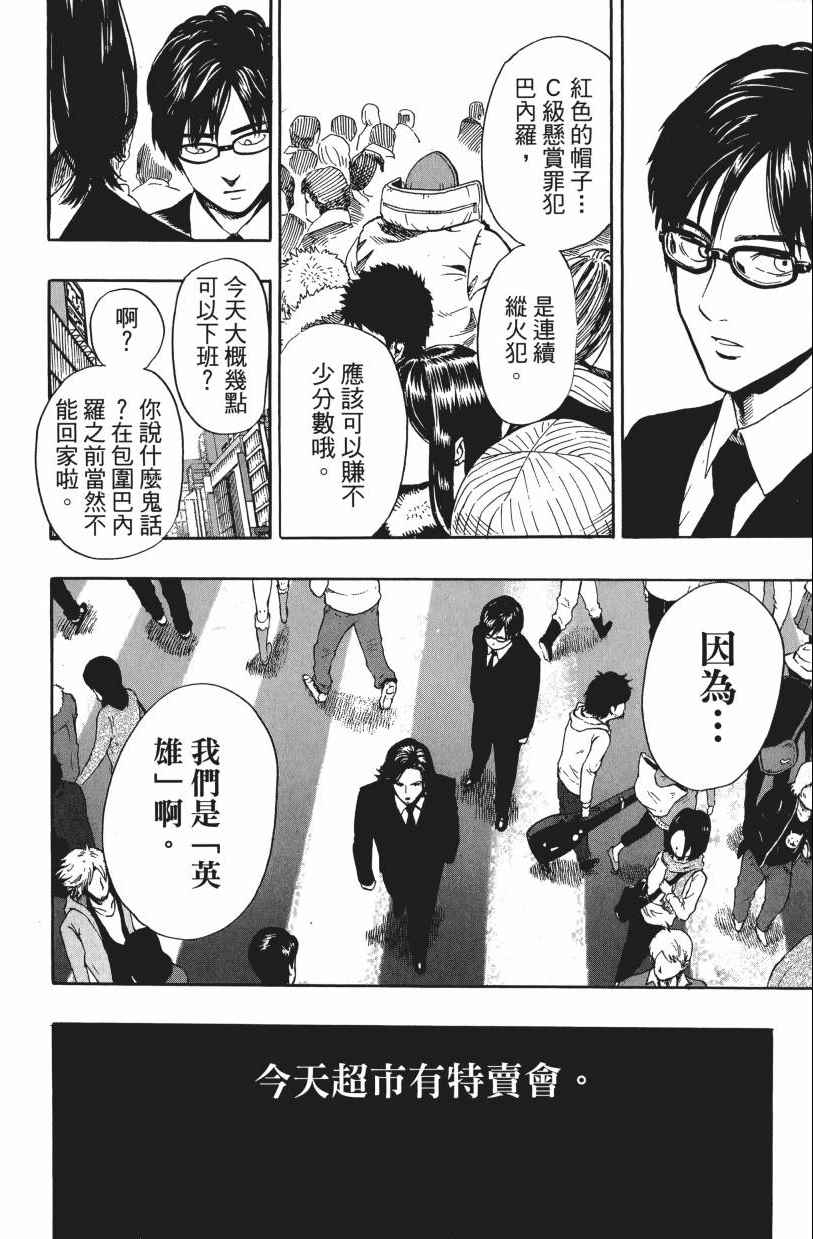 第188页