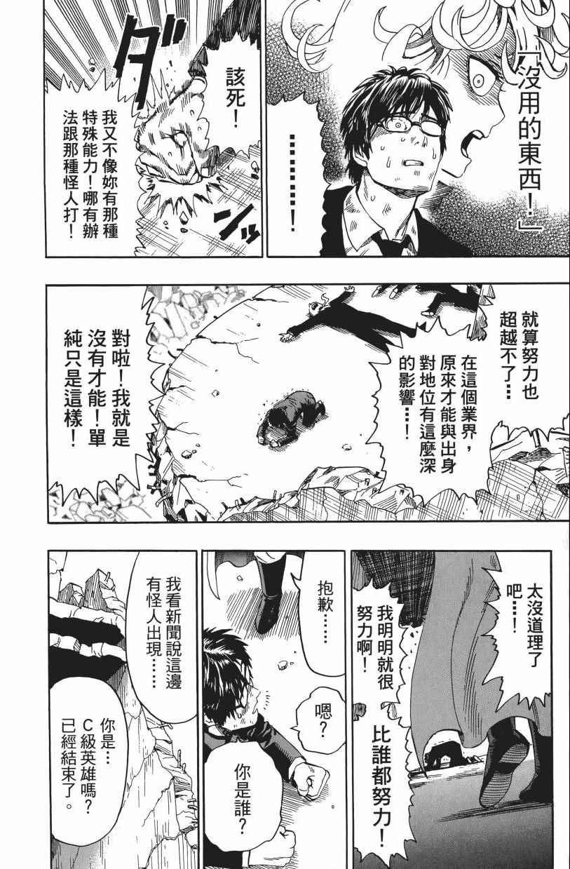 第204页