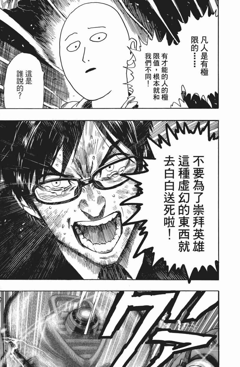 第207页