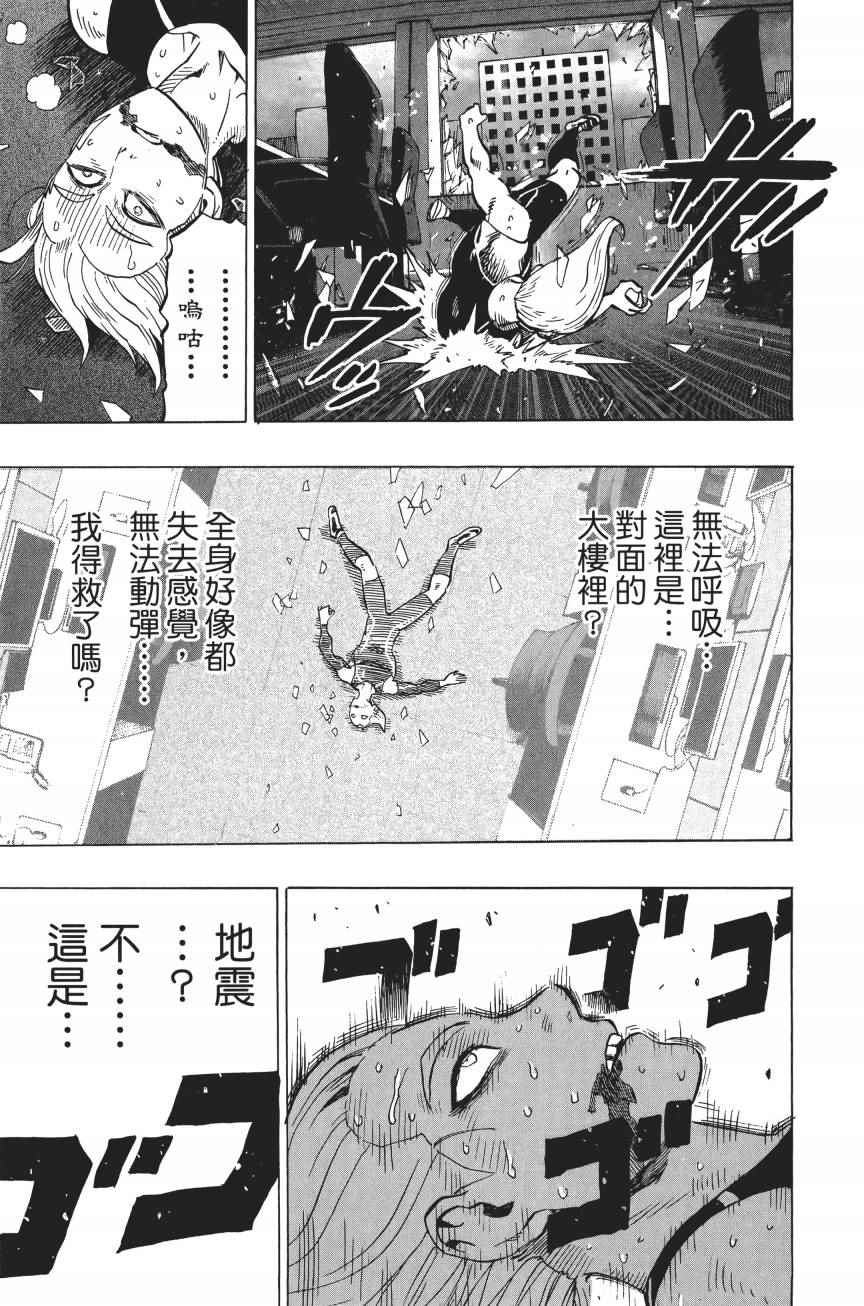 第166页