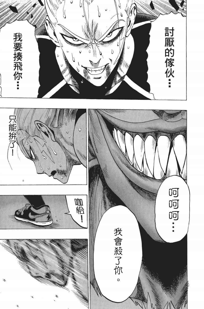 第170页
