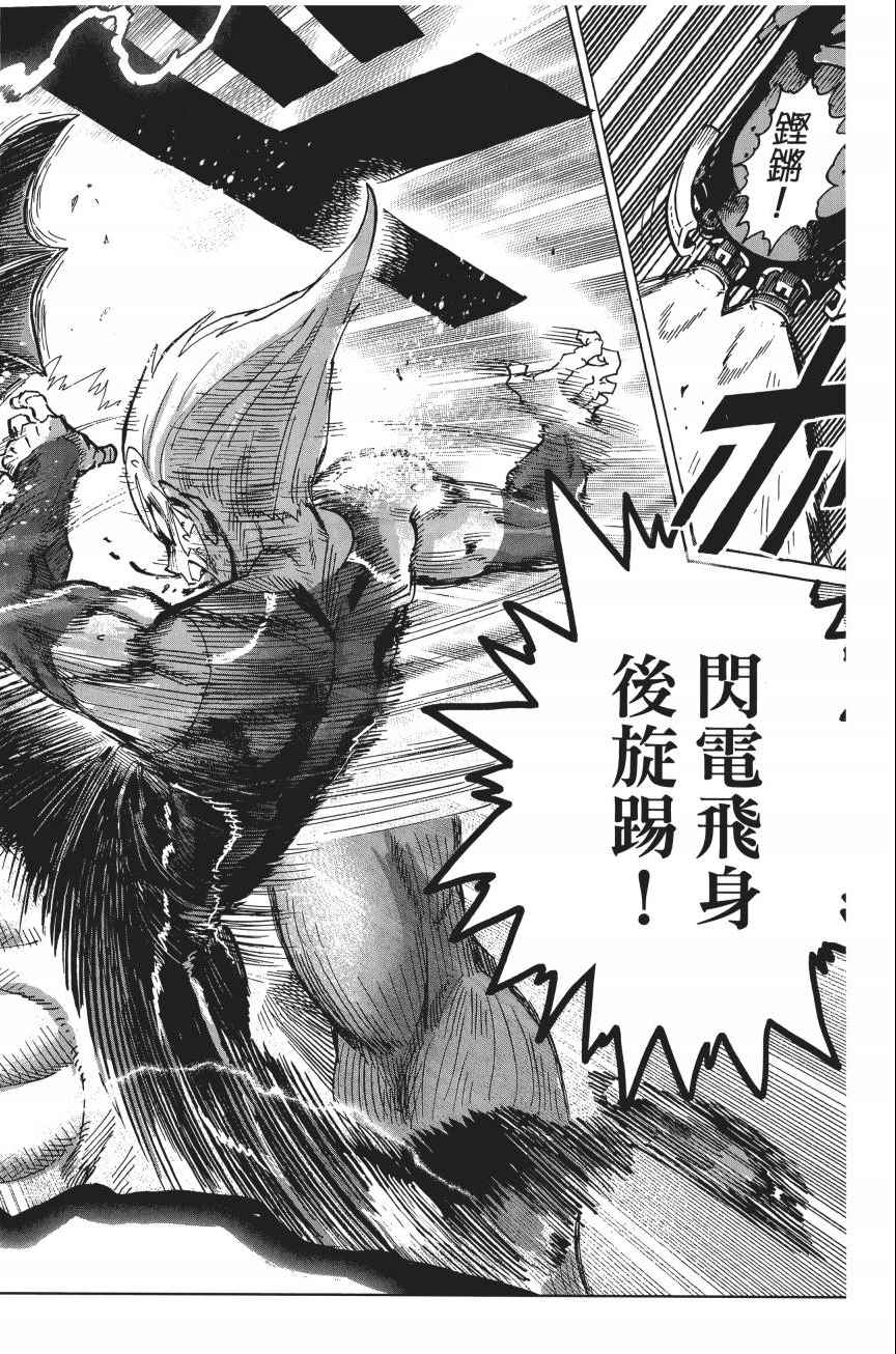 第171页