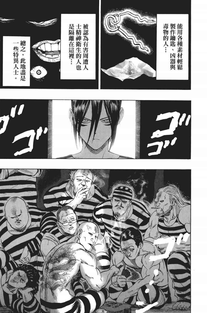 第182页