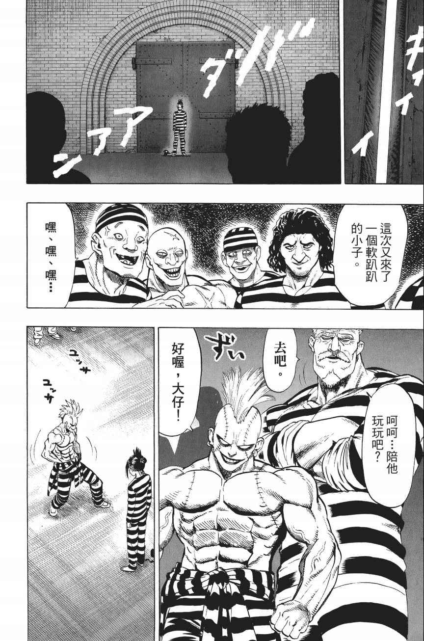 第183页