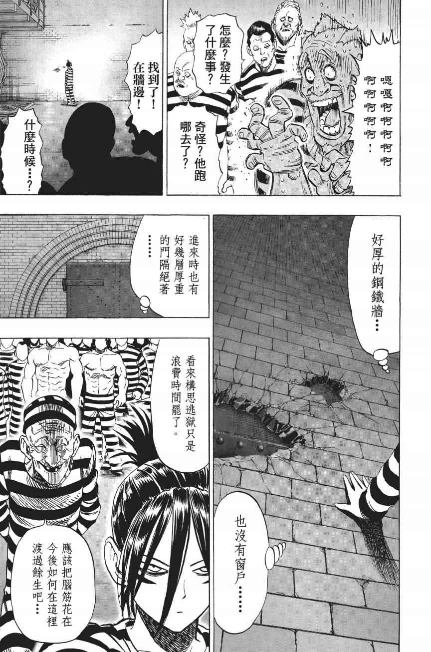 第188页