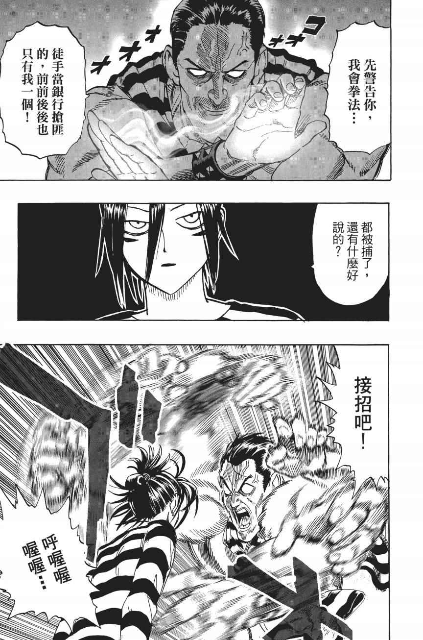 第192页