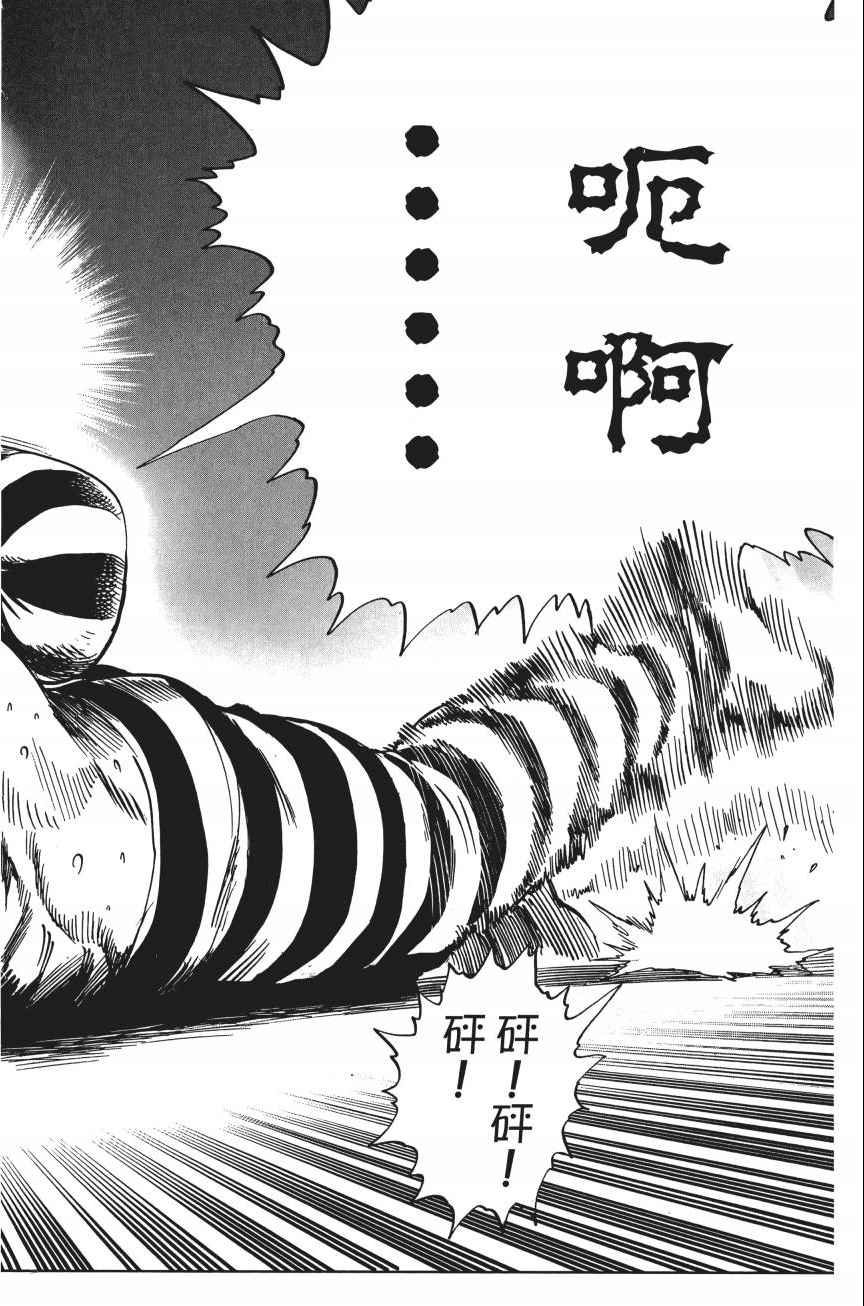第193页
