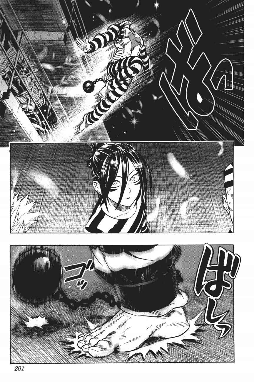 第202页