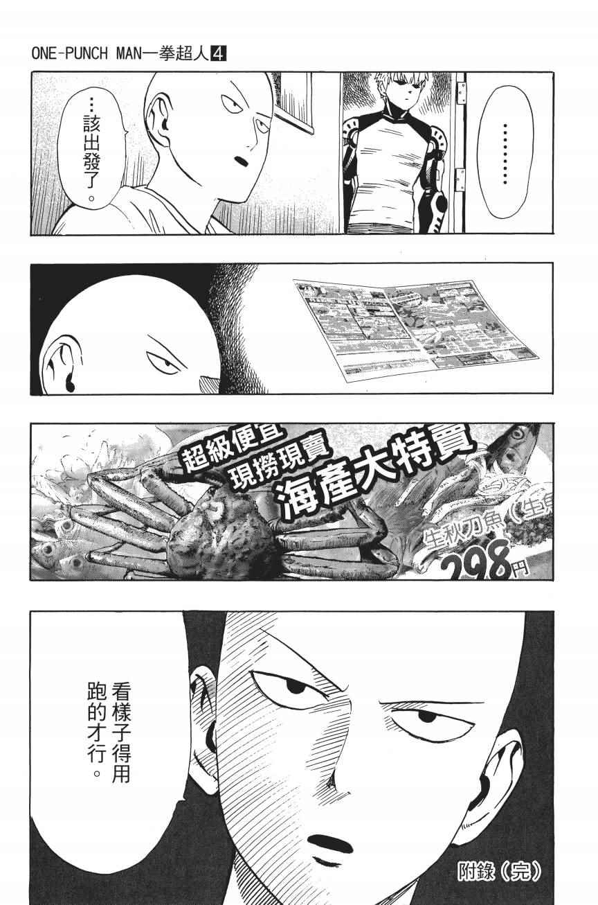 第208页