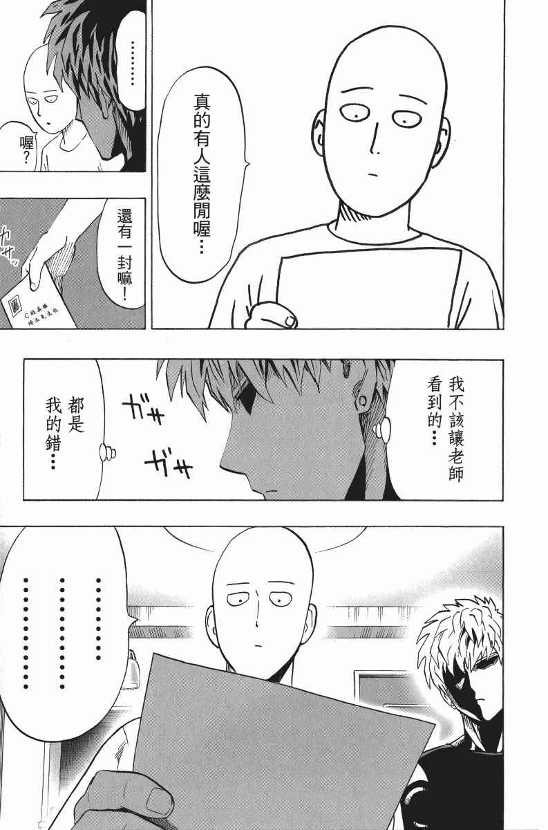第169页