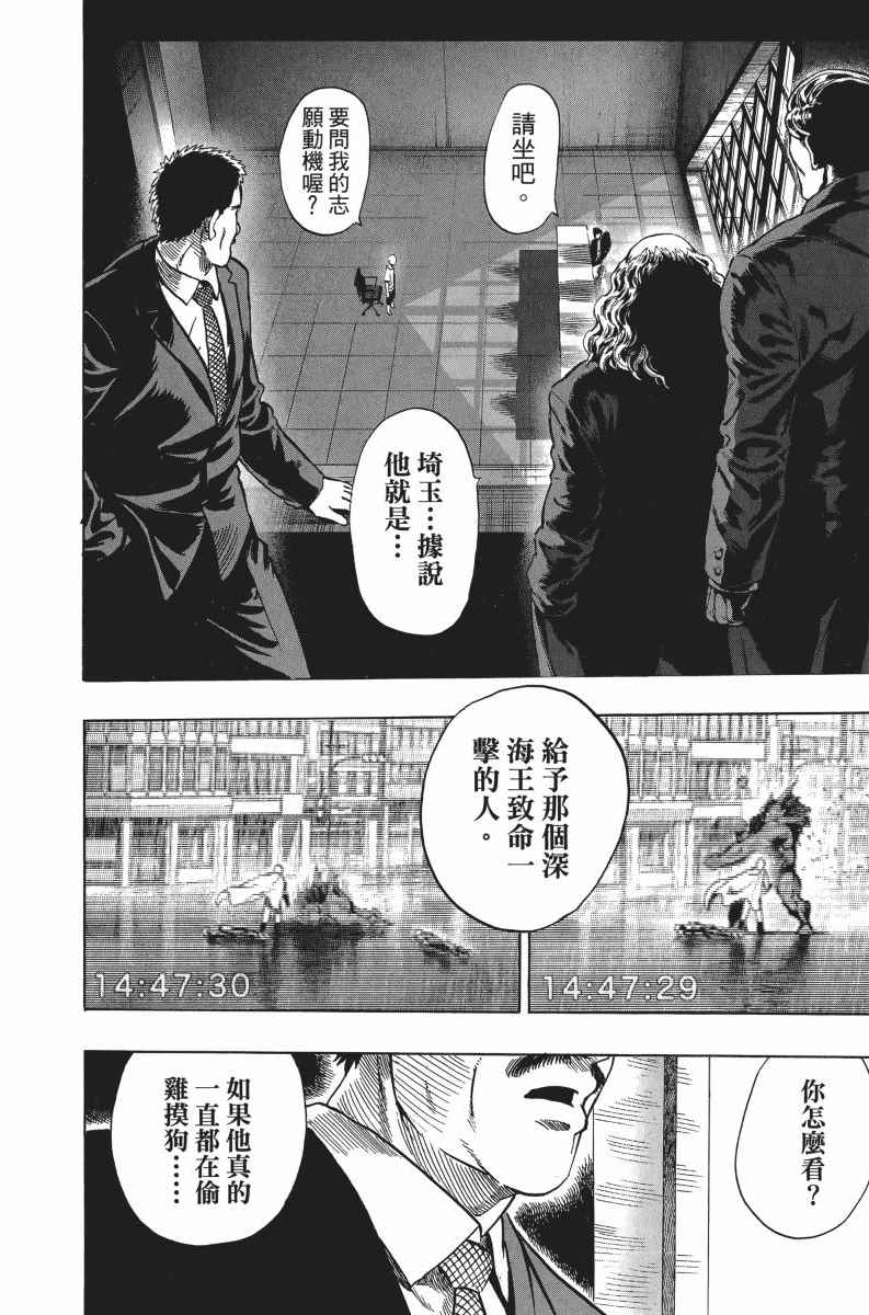 第176页