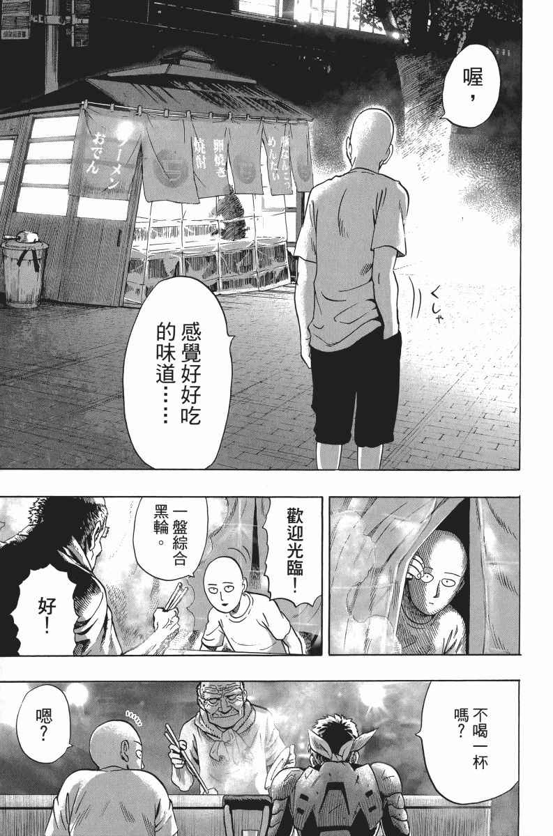 第181页