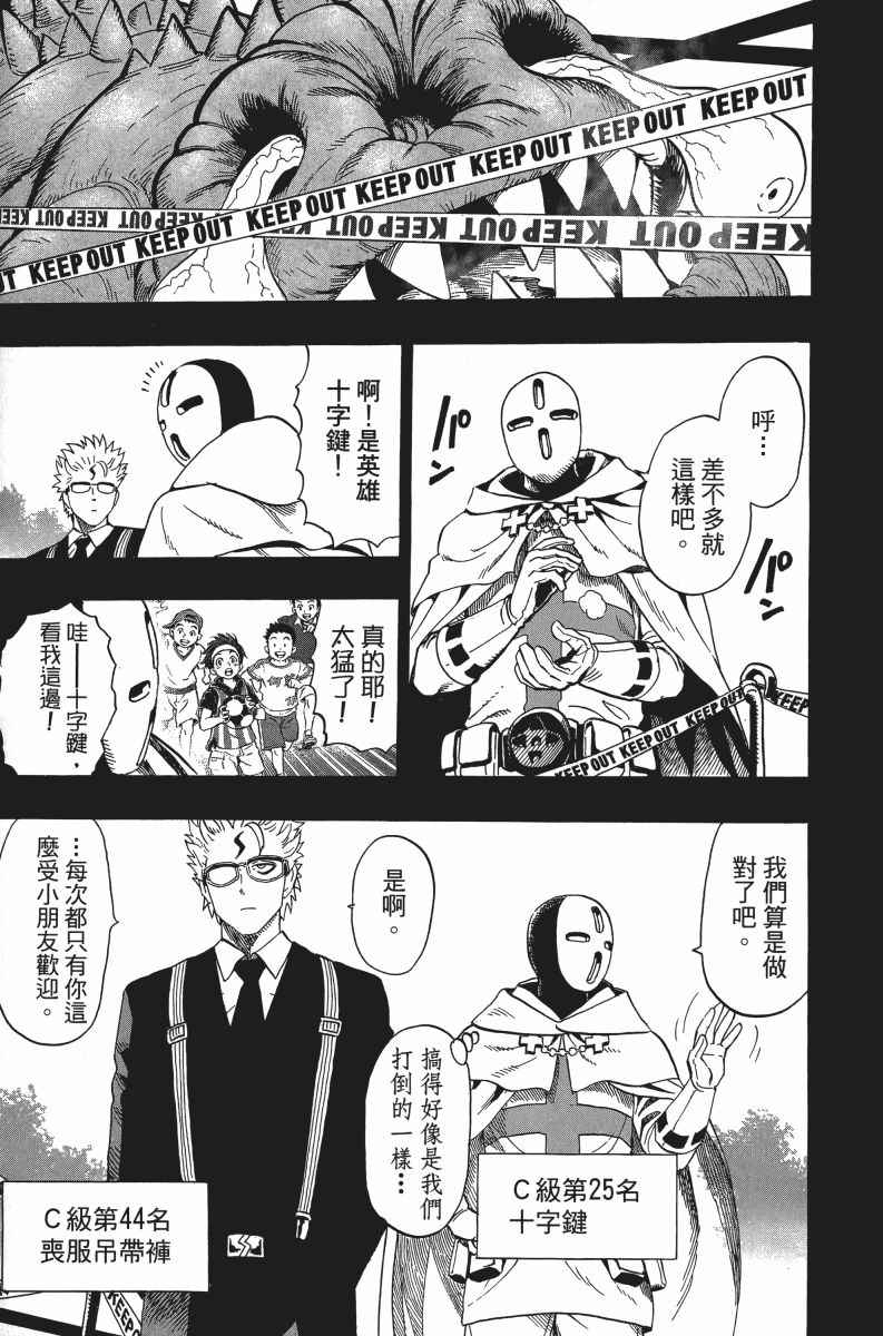 第189页