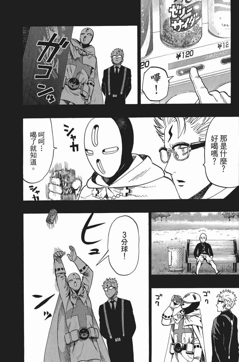 第190页