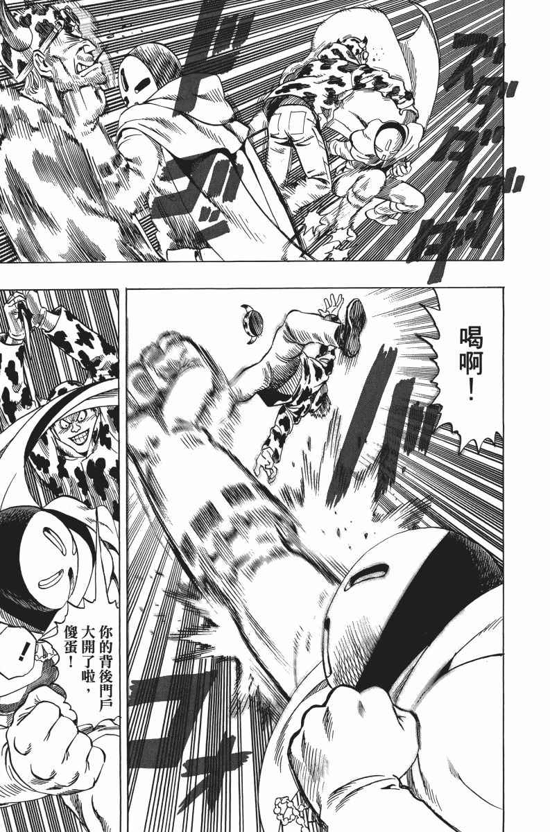 第197页
