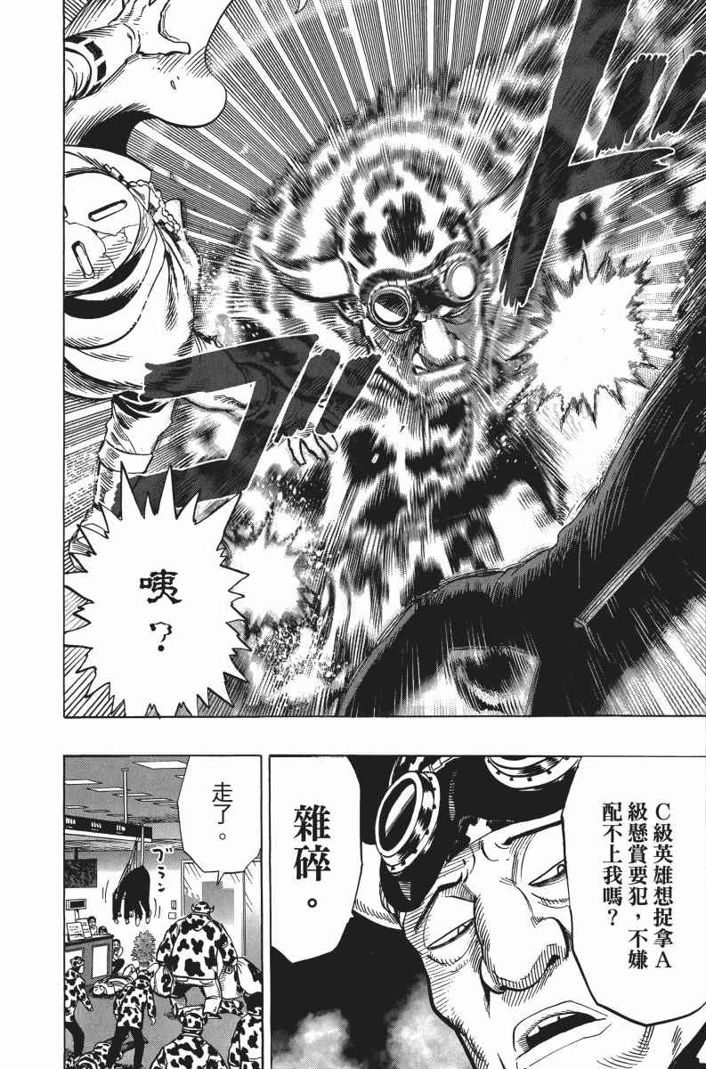 第200页