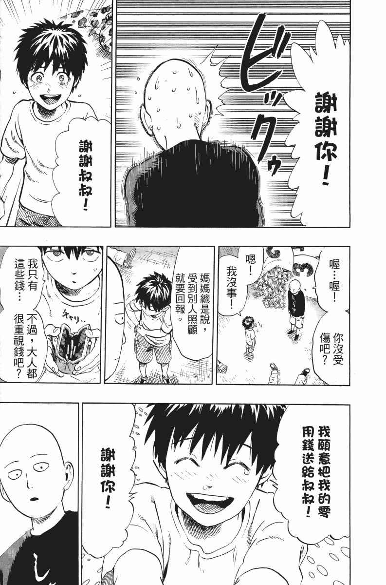 第207页