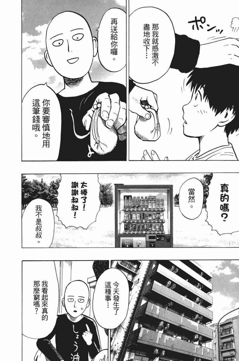 第208页