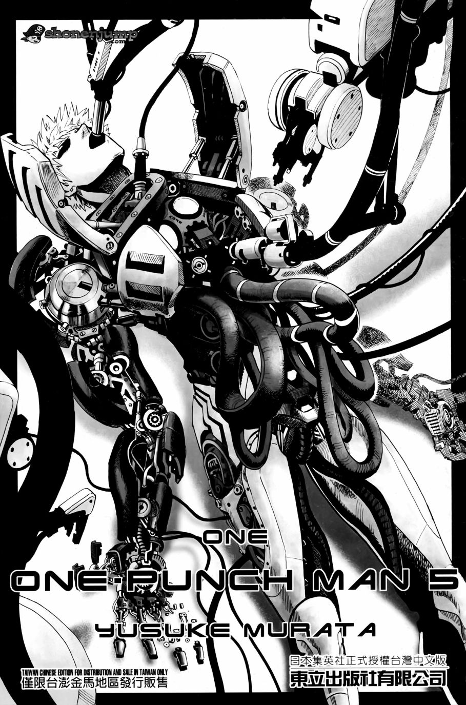 第214页