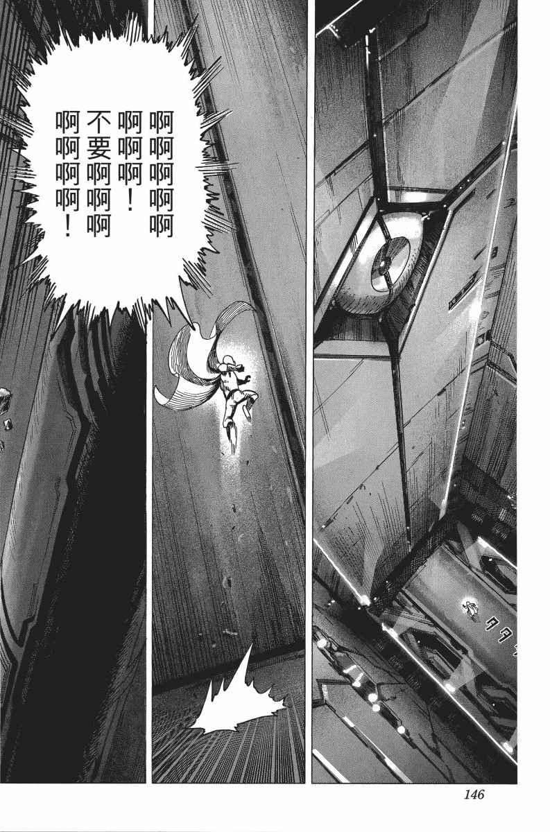 第149页