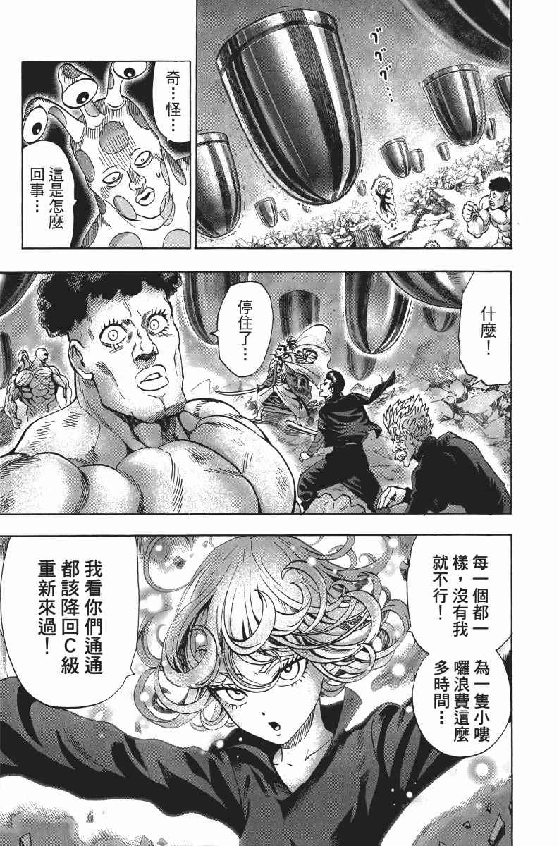 第182页