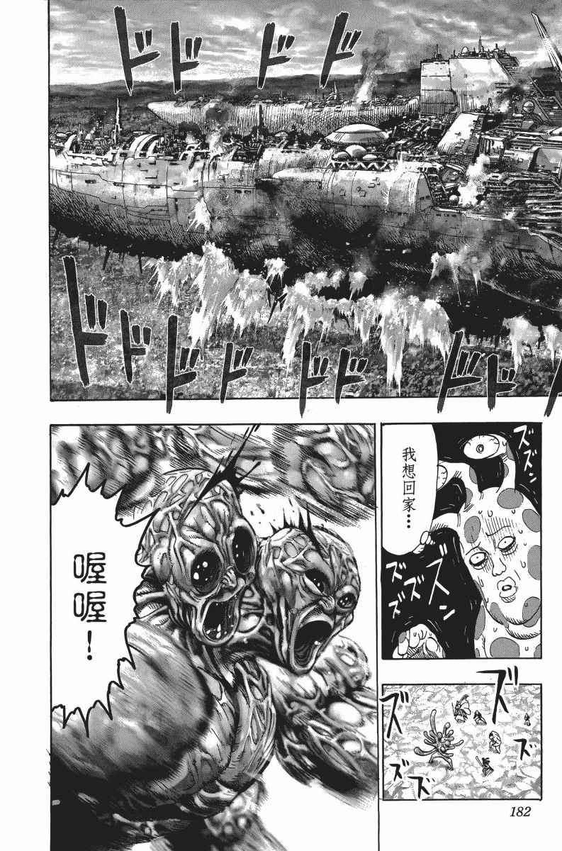 第185页