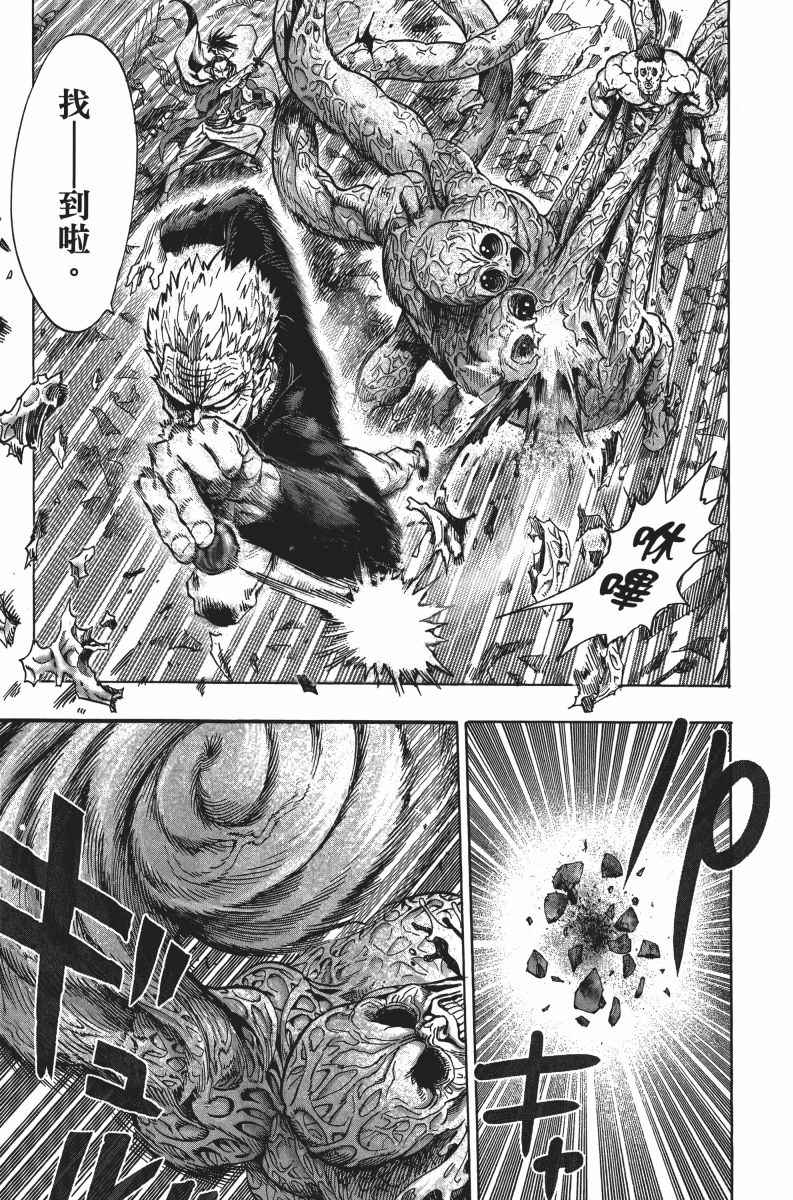 第188页