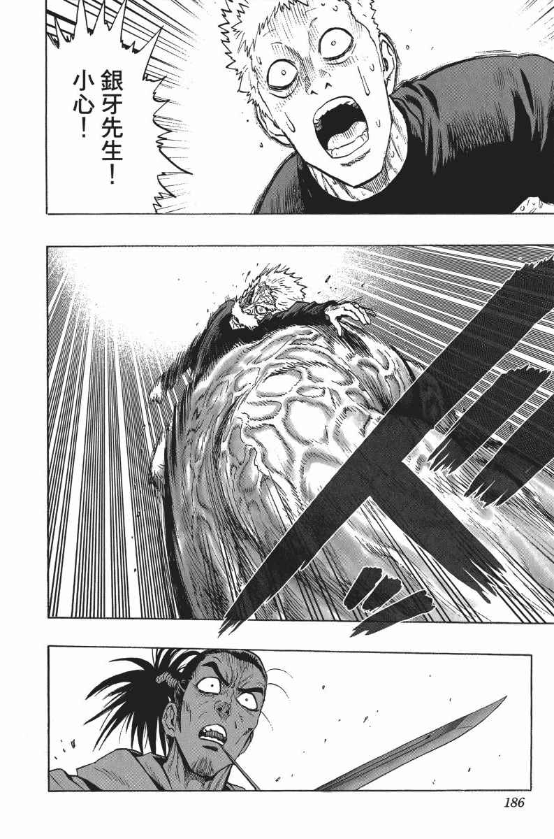 第189页