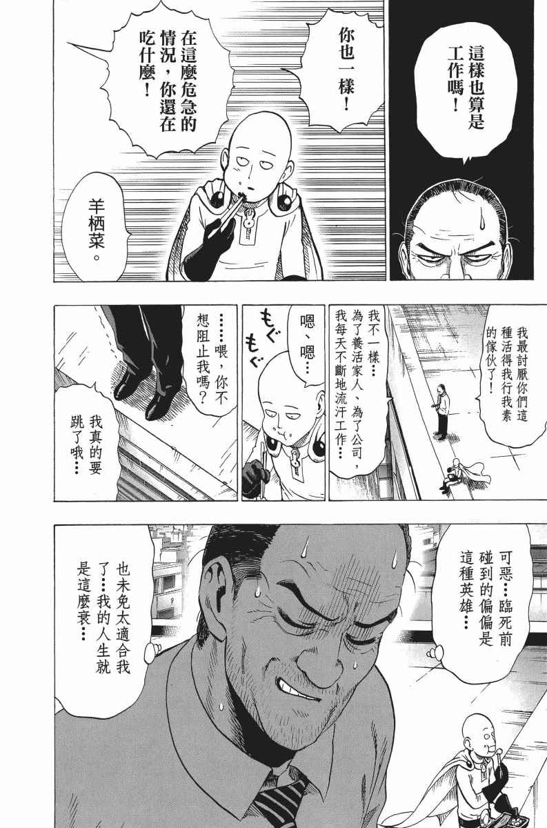 第197页