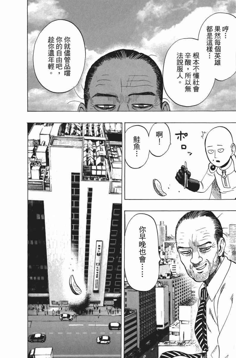 第199页