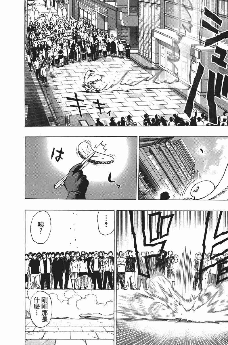 第201页